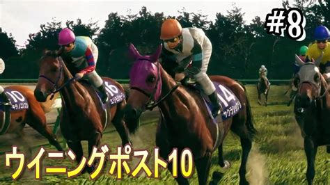 1978馬|1978年の日本競馬